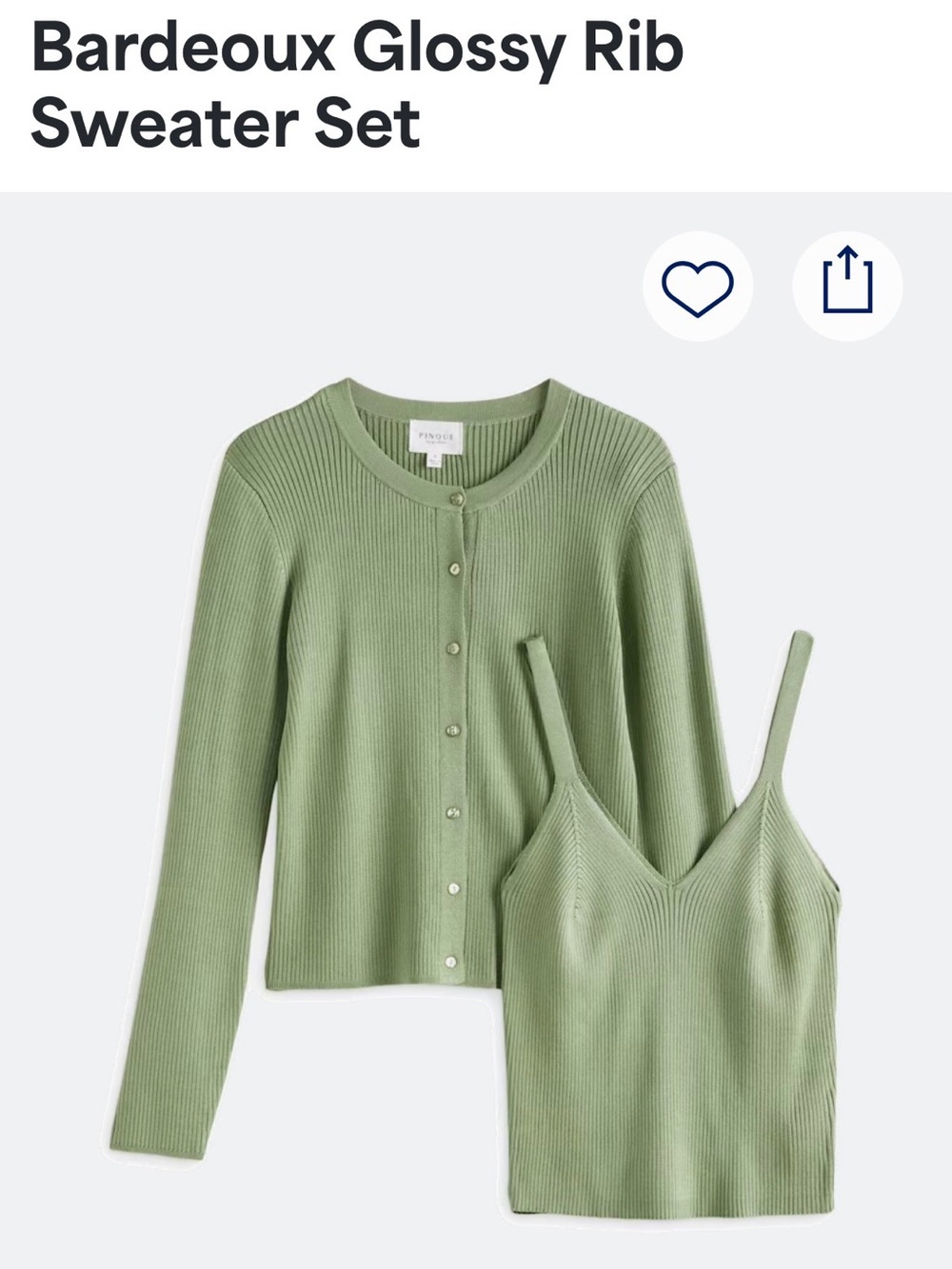Sage Green Glossy Rib Cardigan & Cami Set